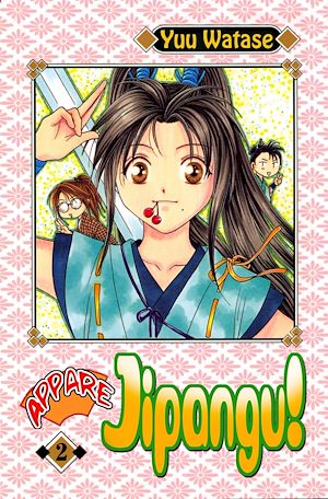 Téléchargez le livre :  Appare Jipangu T02