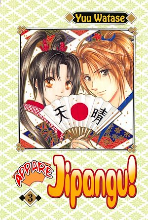 Téléchargez le livre :  Appare Jipangu T03