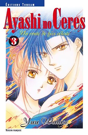 Téléchargez le livre :  Ayashi no Ceres T03