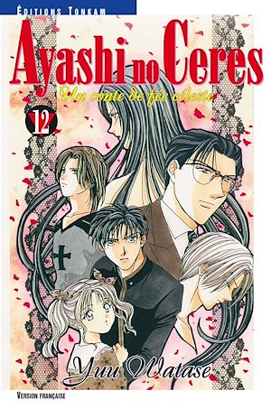 Téléchargez le livre :  Ayashi no Ceres T12