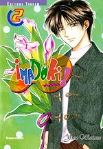 Télécharger le livre :  Imadoki T02