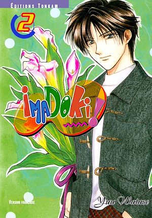 Téléchargez le livre :  Imadoki T02