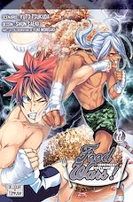 Télécharger le livre :  Food wars ! T22