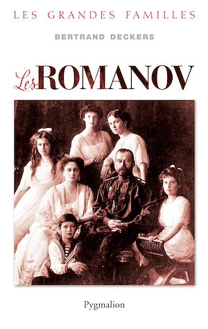 Téléchargez le livre :  Les Romanov