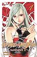 Télécharger le livre :  Rosario + Vampire saison II T01
