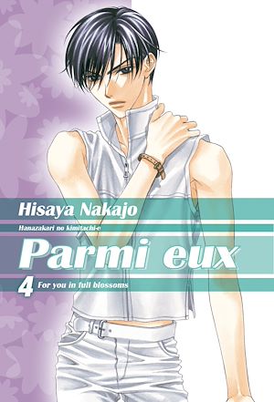 Download the eBook: Parmi eux - Hana-Kimi - Deluxe T04
