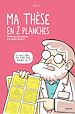 Télécharger le livre :  Ma thèse en 2 planches