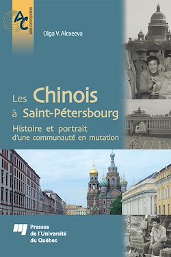 Télécharger le livre :  Les Chinois à Saint-Pétersbourg