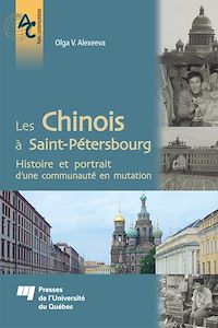 Téléchargez le livre :  Les Chinois à Saint-Pétersbourg