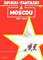 Télécharger le livre :  Spirou et Fantasio - Tome 42 - Spirou à Moscou