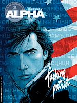 Télécharger le livre :  Alpha - tome 11 - Fucking patriot