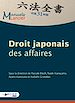 Télécharger le livre :  Droit japonais des affaires