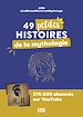 Télécharger le livre :  49 petites histoires de la mythologie avec @LaMinutedHistoireetMythologie