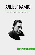 Télécharger le livre :  ?????? ????