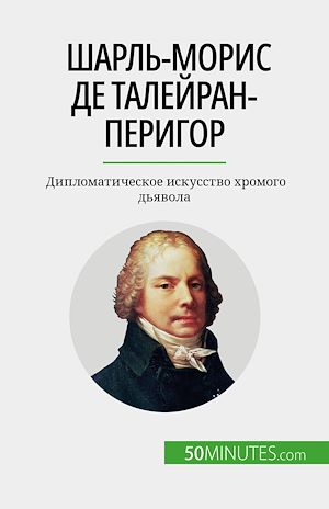 Download the eBook: ?????-????? ?? ????????-???????