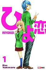 Télécharger le livre :  Hiyokoi T01
