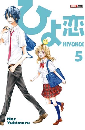 Téléchargez le livre :  Hiyokoi T05