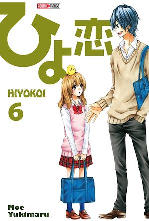 Téléchargez le livre :  Hiyokoi T06
