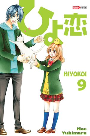 Téléchargez le livre :  Hiyokoi T09