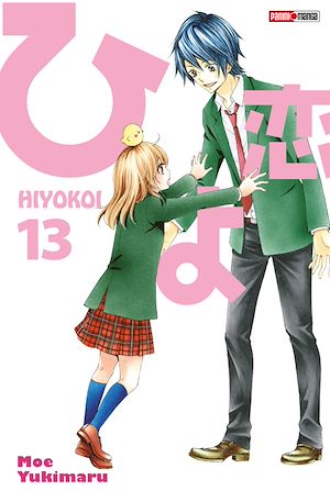 Téléchargez le livre :  Hiyokoi T13