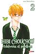 Télécharger le livre :  Hibi Chouchou T02