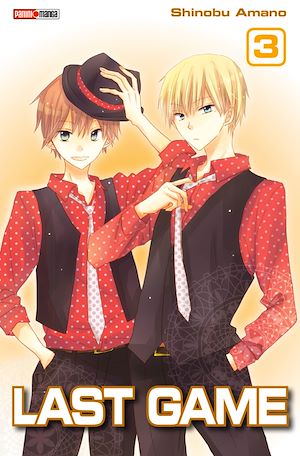 Téléchargez le livre :  Last game T03