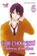 Télécharger le livre :  Hibi Chouchou T06