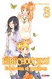 Télécharger le livre :  Hibi Chouchou T08