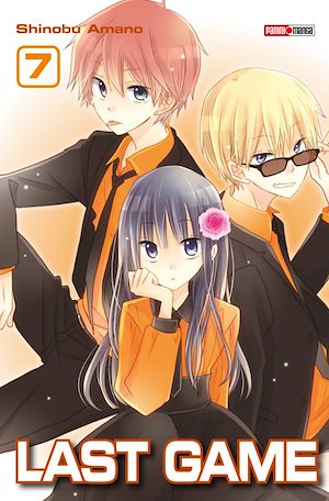 Téléchargez le livre :  Last game T07