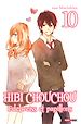 Télécharger le livre :  Hibi Chouchou T10