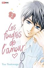 Télécharger le livre :  Les foudres de l'amour T02