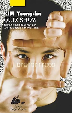 Download the eBook: Quiz Show