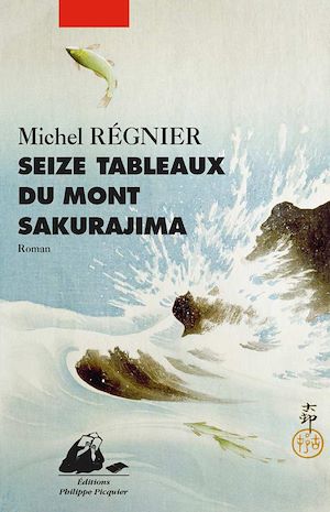 Download the eBook: Seize tableaux du Mont Sakurajima