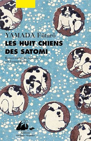 Download the eBook: Les Huit chiens des Satomi