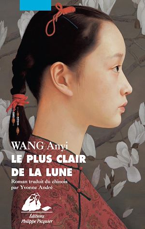Download the eBook: Le Plus clair de la Lune