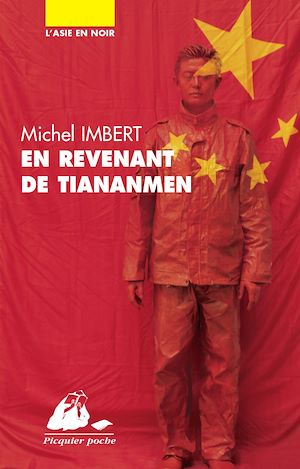 Download the eBook: En revenant de Tiananmen