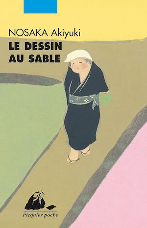 Download the eBook: Le Dessin au sable