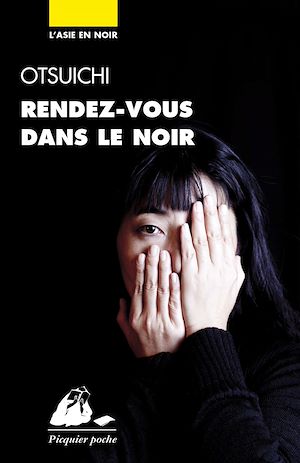 Download the eBook: Rendez-vous dans le noir