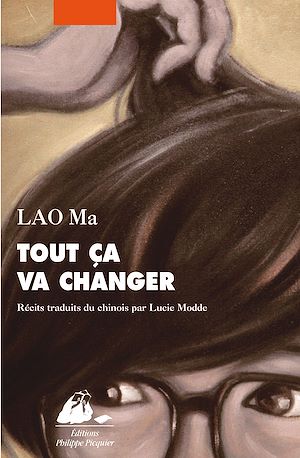 Download the eBook: Tout ça va changer
