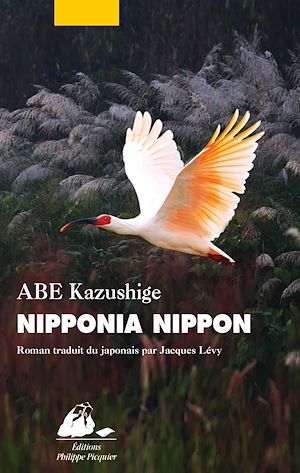 Download the eBook: Nipponia Nippon