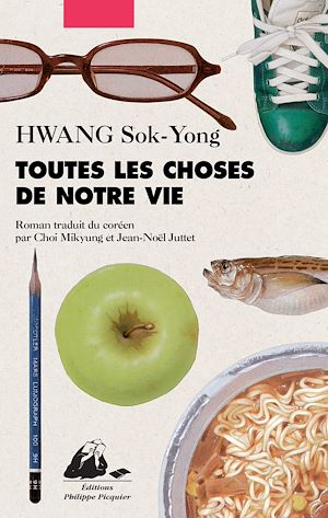 Download the eBook: Toutes les choses de notre vie