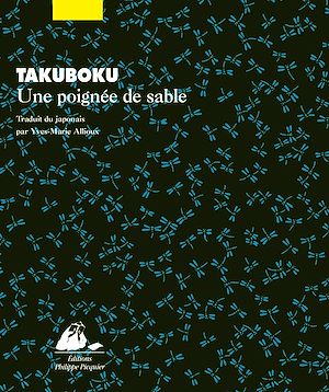 Download the eBook: Une poignée de sable