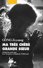 Télécharger le livre :  Ma très chère grande soeur