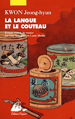 Télécharger le livre :  La Langue et le Couteau