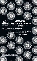 Télécharger le livre :  Catalogue Numérique 2021