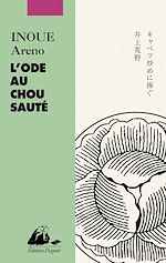 Télécharger le livre :  L'Ode au chou sauté