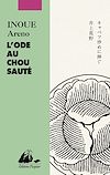 image couv description