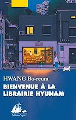Télécharger le livre :  Bienvenue à la librairie Hyunam