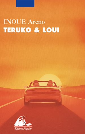 Téléchargez le livre :  Teruko & Loui