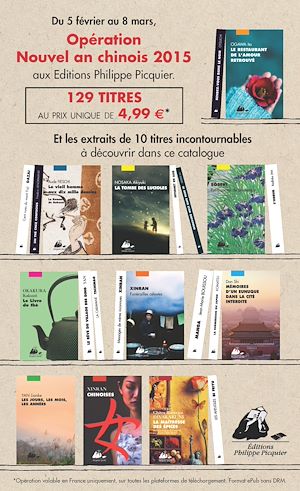 Download the eBook: Catalogue Opération Nouvel an chinois 2015